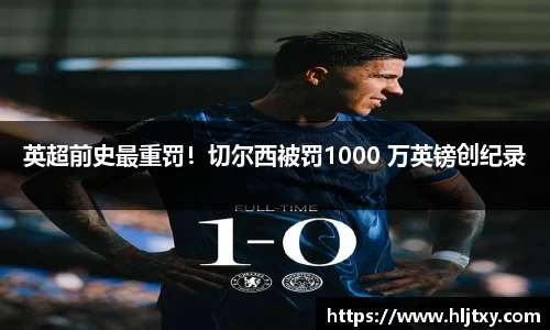 K1体育官网