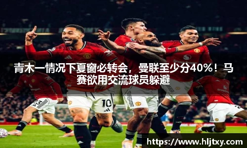K1体育